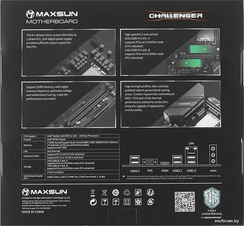 Материнская плата Maxsun Challenger B760M D5 WiFi