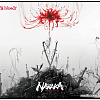 Коврик для мыши A4Tech Bloody BP-45 Naraka
