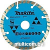 Отрезной диск алмазный Makita D-57037