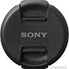 Крышка объектива Sony ALC-F77S