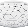 Припотолочная люстра Luminarte C14LLW36W