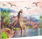 Мозаика/пазл Bondibon Эра динозавр