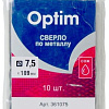 Набор сверл Optim 361075 (10 шт)