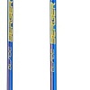 Палки для скандинавской ходьбы Berger Blade 77-135 (красный/желтый/синий)