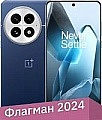 Смартфон OnePlus 13 16GB/512GB китайская версия (синий)