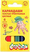 Набор цветных карандашей Каляка-Маляка КТТКМ6 (6цв)