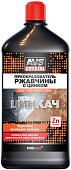 Преобразователь ржавчины AVS Преобразователь ржавчины с цинком 500мл AVK-185
