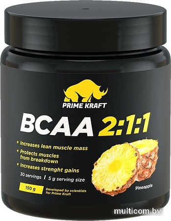 Аминокислоты Prime Kraft BCAA 2:1:1 (150г, ананас)