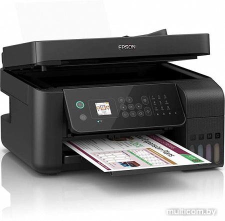 МФУ Epson L5190
