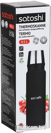 Термос Satoshi 841-815 0.5л (черный)