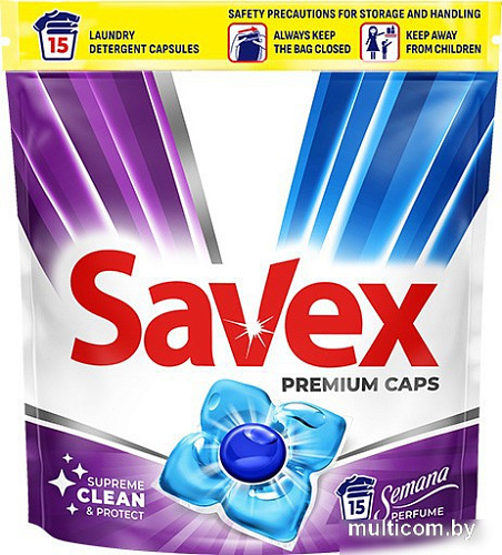 Капсулы для стирки Savex Premium Caps Semana Perfume (15 шт)