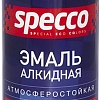 Эмаль Specco ПФ-115 1.8 кг (светло-серый)