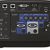 Проектор Epson EB-G7400U