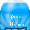 Grass Мыло жидкое антибактериальное Milana Original флакон 500 мл