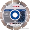Отрезной диск алмазный Bosch Standard Stone 2608602599