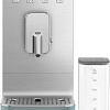 Кофемашина Smeg BCC13EGMEU