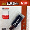 USB Flash Dato DS7012K 32GB (черный)