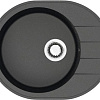 Кухонная мойка Berge BR-6201 (черный матовый)