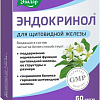 Эвалар Эндокринол (60капсул)