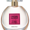 Brocard Le voyage romantique EdP (55 мл)