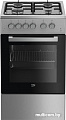 Кухонная плита BEKO FSGT52125GX