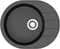 Кухонная мойка Berge BR-6201 (черный матовый)