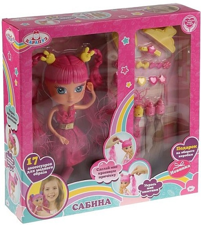 Кукла Карапуз Сабина S28-12812-RU