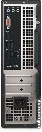 Dell Vostro 3267-5076 SFF