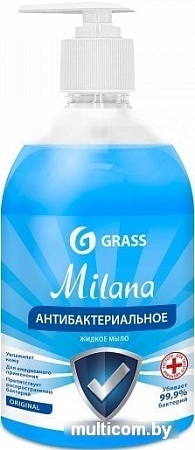 Grass Мыло жидкое антибактериальное Milana Original флакон 500 мл