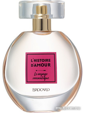 Brocard Le voyage romantique EdP (55 мл)