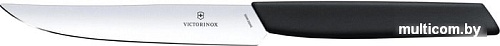 Кухонный нож Victorinox Swiss Modern 6.9003.12