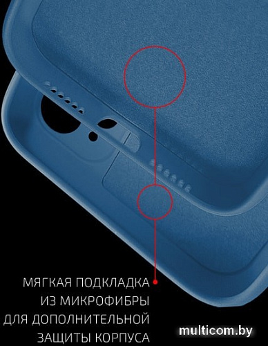 Чехол для телефона Volare Rosso Jam для Xiaomi Redmi Note 10 (синий)