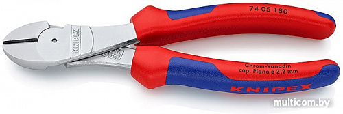 Набор пассатижей Knipex 002001V17 (4 предмета)
