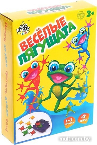 Настольная игра Лас Играс Веселые лягушата 4365787