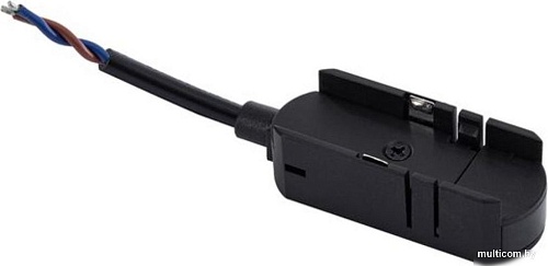 Ввод питания трека Arte Lamp Rapid-Accessories A615106