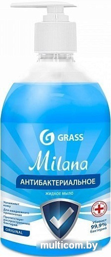 Grass Мыло жидкое антибактериальное Milana Original флакон 500 мл