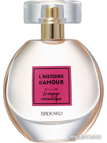 Brocard Le voyage romantique EdP (55 мл)