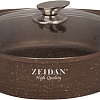 Жаровня ZEIDAN Z-50260