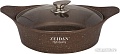 Жаровня ZEIDAN Z-50260