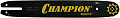Шина для пилы Champion 140SPEA074 952901