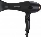 Фен Marta MT-1427 (серебряный агат)