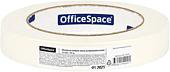 Лента малярная OfficeSpace КЛ_51091 (19 ммx50 м)