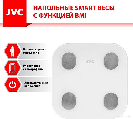 Напольные весы JVC JBS-003