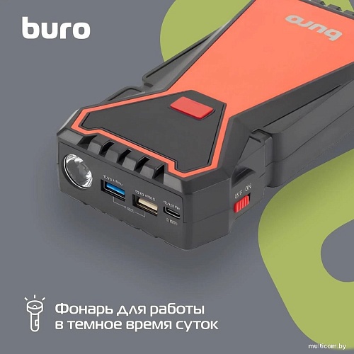 Портативное пусковое устройство Buro SJ-K70