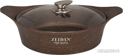 Жаровня ZEIDAN Z-50260