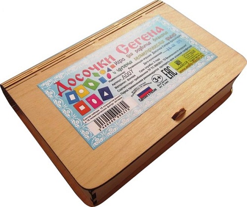 Сортер Smile Decor Досочки Сегена (крашеные)