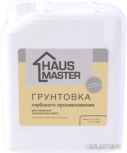 Водно-диспрессионная грунтовка Haus Master Глубокого проникновения (10 л, бесцветный)