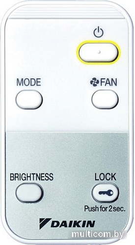 Климатический комплекс Daikin MCK55W