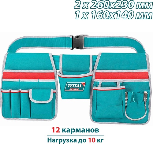 Чехол поясной Total THT16P20325