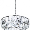 Подвесная люстра Divinare Chara 3508/02 LM-6